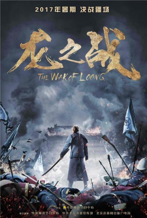 办假的印度尼西亚身份证